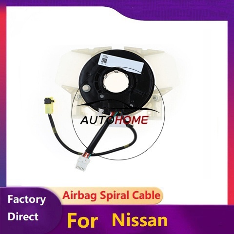 ใหม่ Air กระเป๋าเกลียวนาฬิกาฤดูใบไม้ผลิสําหรับ Nissan X-trail T30 Urvan Estate E25 OE:25567-8H701