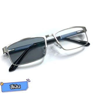 แว่นตาสายตาสั้น สำหรับธุรกิจ ไทเทเนียมอัลลอย BlueBlock กันแสงสีฟ้า เลนส์อัตโนมัติ ออกแดดเปลี่ยนสี กันUV99% แว่นแฟชั่น ขาสปริง ใส่สบายไม่กดจมูก แว่นตาที่มีคุณภาพสูง ค่าสายตาสั้น0°~-400°