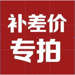 ลิงค์ผลิตภัณฑ์ใหม่ ออกใหม่ ลิงค์ผลิตภัณฑ์ออกใหม่