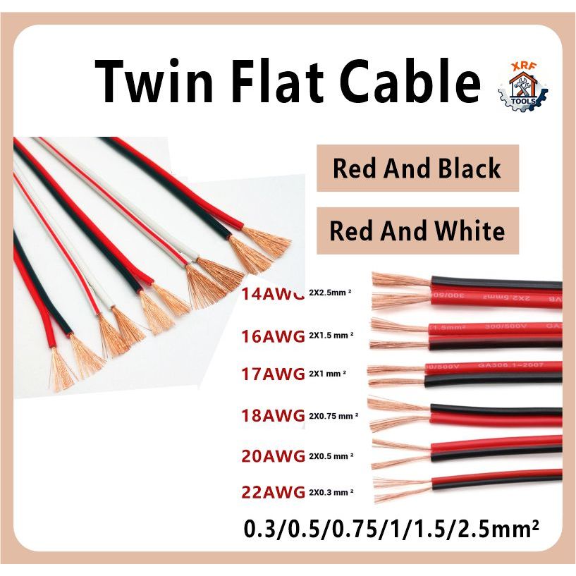 RVB สายไฟ 14AWG 17AWG 18AWG 20AWG 22AWG สายไฟ LED สีแดงสีดํา 2Pin ฉนวนสายไฟรถยนต์สายเชื่อมต่อไฟ LED