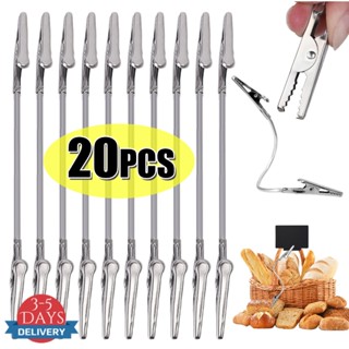 [จัดส่ง 3-5 วัน]คลิปหนีบจระเข้โลหะหัวคู่ 18/28ซม | เสริมสปริ…