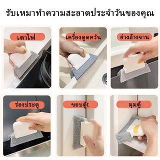 Gap Almighty King One แปรงไม้พายอเนกประสงค์กวาดสามในหนึ่งเดียวขูดง่ายลงหน้าต่างอ่างล้างจานเตามุมล้างทําความสะอาดได้ที่ถอดออกได้ Super Mind-Saving