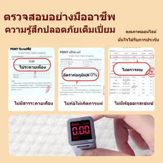 【200 แผ่น】 Botare ทิชชู่ล้างหน้าแบบแขวน ผ้าฝ้าย 100% 150x200mm ใช้เช็ดหน้า เช็ดเครื่องสำอางค์ แห้ง-เปียกได้ นุ่ม ปลอดภัย