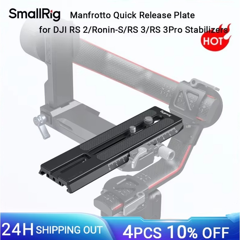 SmallRig Manfrotto Quick Release Plate สําหรับ DJI RS 2/Ronin-S/ RS 3/ RS 3 Pro/RS4/RS4 Pro Stabiliz