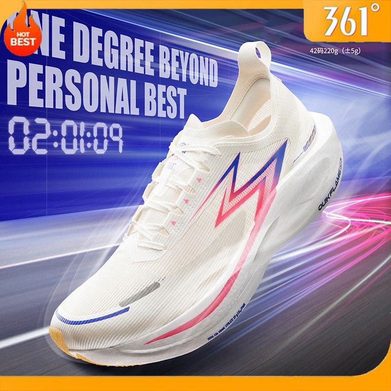 【จัดส่งจากกรุงเทพฯ】361 Degrees Flame 2.5 รองเท้าวิ่งผู้ชายสำหรับมาราธอน พร้อมแผ่นคาร์บอน ระบายอากาศด