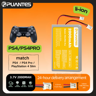 Puantes Ps4/PS4 pro/ PlayStation 4 Slim แบตเตอรี่ 2000mah Wi…