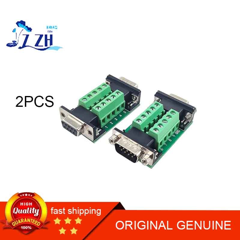 2PCS DB9 DB15 DB25 DB37 ปลั๊กฟรีบัดกรีชายและหญิงคู่หัวอะแดปเตอร์บอร์ดรีเลย์ terminal บอร์ดโมดูล