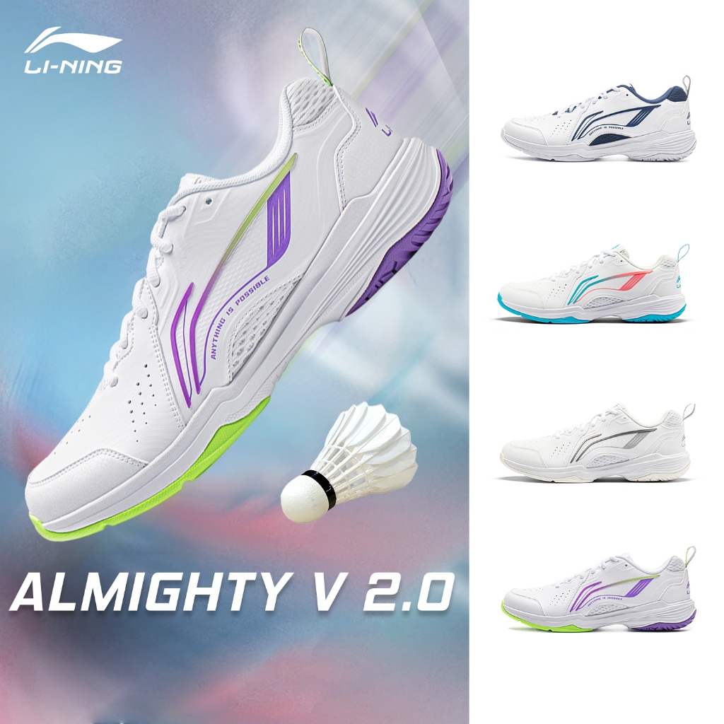 LI-NING ALMIGHTY V 2.0 รองเท้าฝึกซ้อมแบดมินตัน สำหรับทั้งชายและหญิง แบบผ้าใบในร่ม AYTU001