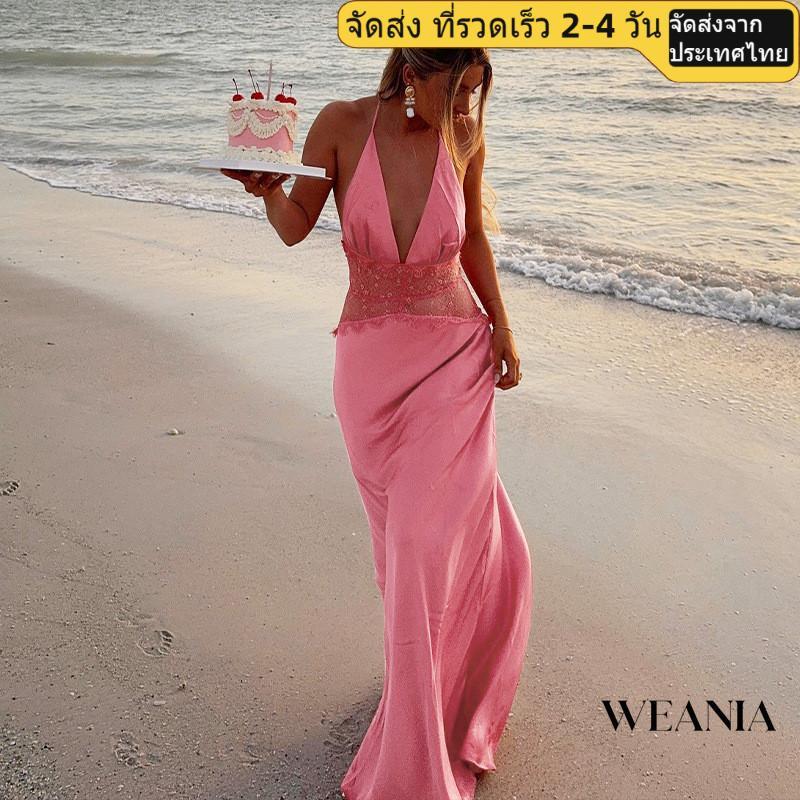 (shipped from Thailand) WEANIA ชุดปาร์ตี้สำหรับผู้หญิง สไตล์ Halter Neck Backless ทำจากซาติน ดีไซน์เซ็กซี่และสวยงาม