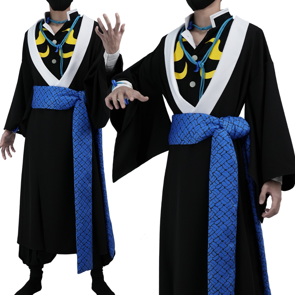 HOLOUN Kaigaku Cosplay ชุดคอสเพลย์ anime พร้อมเสื้อคลุมฮาโอริและกางเกง สำหรับงานคอนเวนชัน