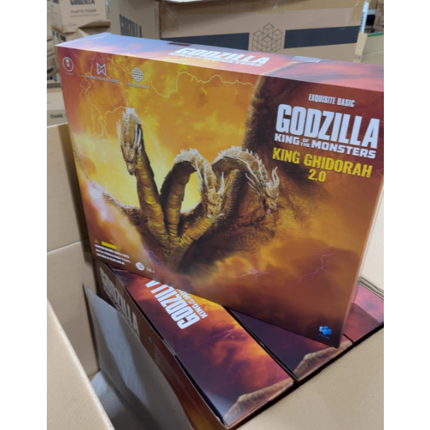 HIYA Ghidorah 2.0 Gravity Ray Godzilla 2 EBG0234 Action Figure