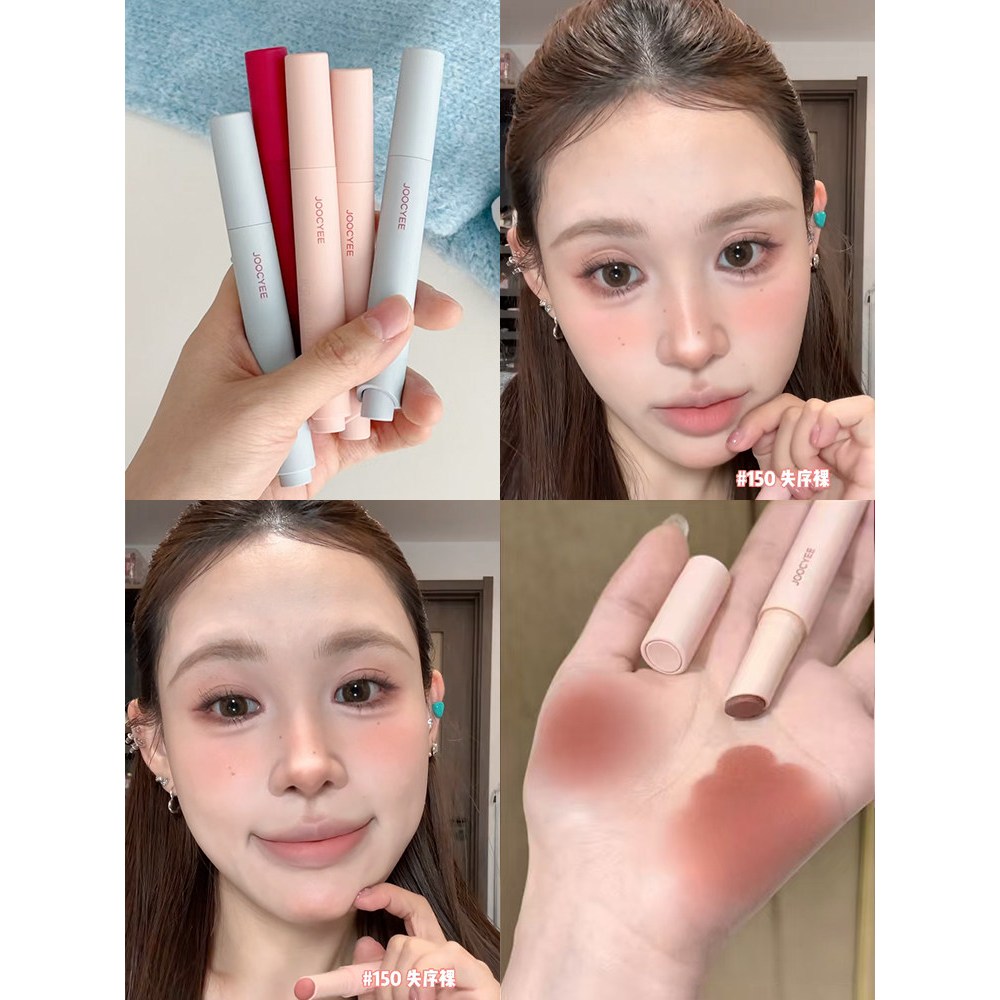 JOOYEE Ballet Collection ปากกาลิปสติกกํามะหยี่สีชมพู