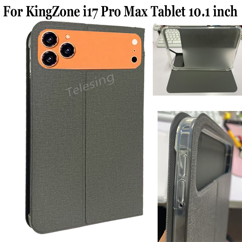 ปลอกสําหรับ i17 Pro Max แท็บเล็ต 10.1 นิ้วสําหรับ Kingzone i17Pro Max 10.1 หนัง TPU แท็บเล็ต