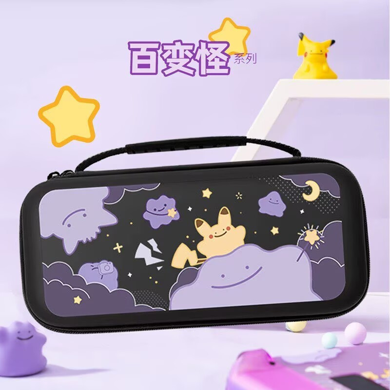กระเป๋าถือสําหรับ SWITCH 2, SWITCH 2 Pokemon Ditto พกพา 10 เกมตลับหมึก,แบบพกพาป้องกัน Hard Shell กระเป๋าเดินทางกระเป๋าสําหรับ SWITCH 2 คอนโซลและ Accessorie