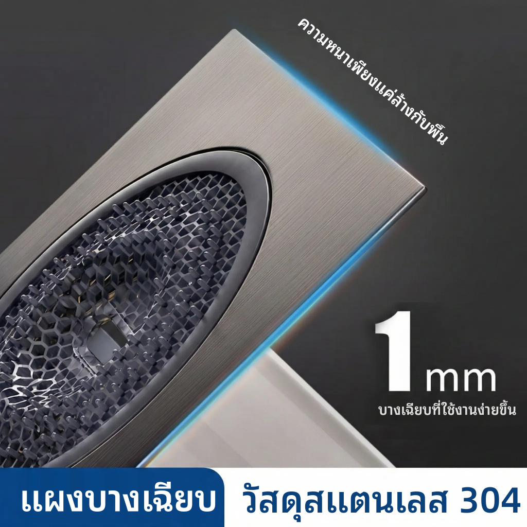 ฝาครอบท่อน้ําทิ้งสแตนเลส 304 สากลพร้อมฝาปิด-ป้องกันกลิ่น, ป้องกันการรั่วซึมและน้ํา, ท่อระบายน้ําหลายชั้น, ตัวกรองท่อระบายน้ําชั้นและที่ดักผมสํา ราคา ถูกที่สุด ดีลบีเคเค แกลเลอรีภาพที่ 5