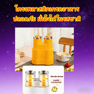 เครื่องทำไข่ม้วน เครื่องม้วนไข่ เมนูไข่ อาหารเช้า ที่ทำไข่ม้วน ขั้นตอนการทำแสนง่าย แค่ใส่น้ำมัน ตอกไข่ รอสุกพร้อมเสริฟ
