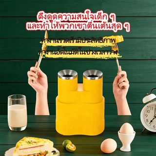เครื่องทำไข่ม้วน เครื่องม้วนไข่ เมนูไข่ อาหารเช้า ที่ทำไข่ม้วน ขั้นตอนการทำแสนง่าย แค่ใส่น้ำมัน ตอกไข่ รอสุกพร้อมเสริฟ
