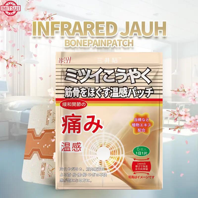 Mitsui Gout Patch Balm คอไหล่เอวและขาโรคข้ออักเสบแพทช์บรรเทาอาการปวดล่าสุด Comfort Plus