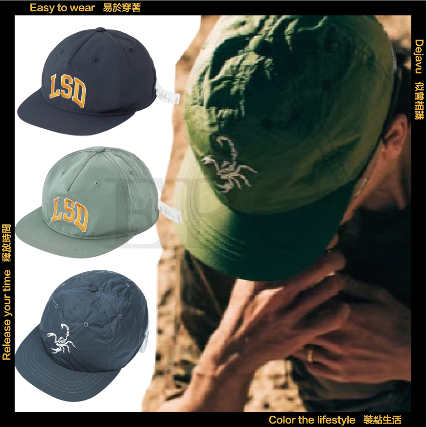 [ERC] satis น้ําหนักเบา * FliteSilk Scorpion หมวกปีกแบน Functional Laser Sports Quick-Drying Cap