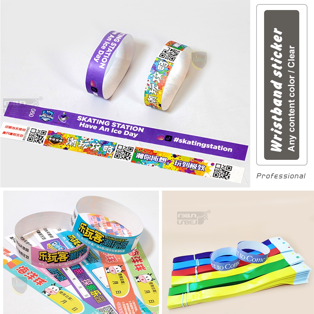 ริบบิ้นซาตินเหตุการณ์ที่กําหนดเองข้อมือมือริบบิ้นสติกเกอร์ทิ้งสายรัดข้อมือกระดาษ ใช่แล้ว ว่ายน้ําเหนียวพรรคแท็ก - รูปที่ 4