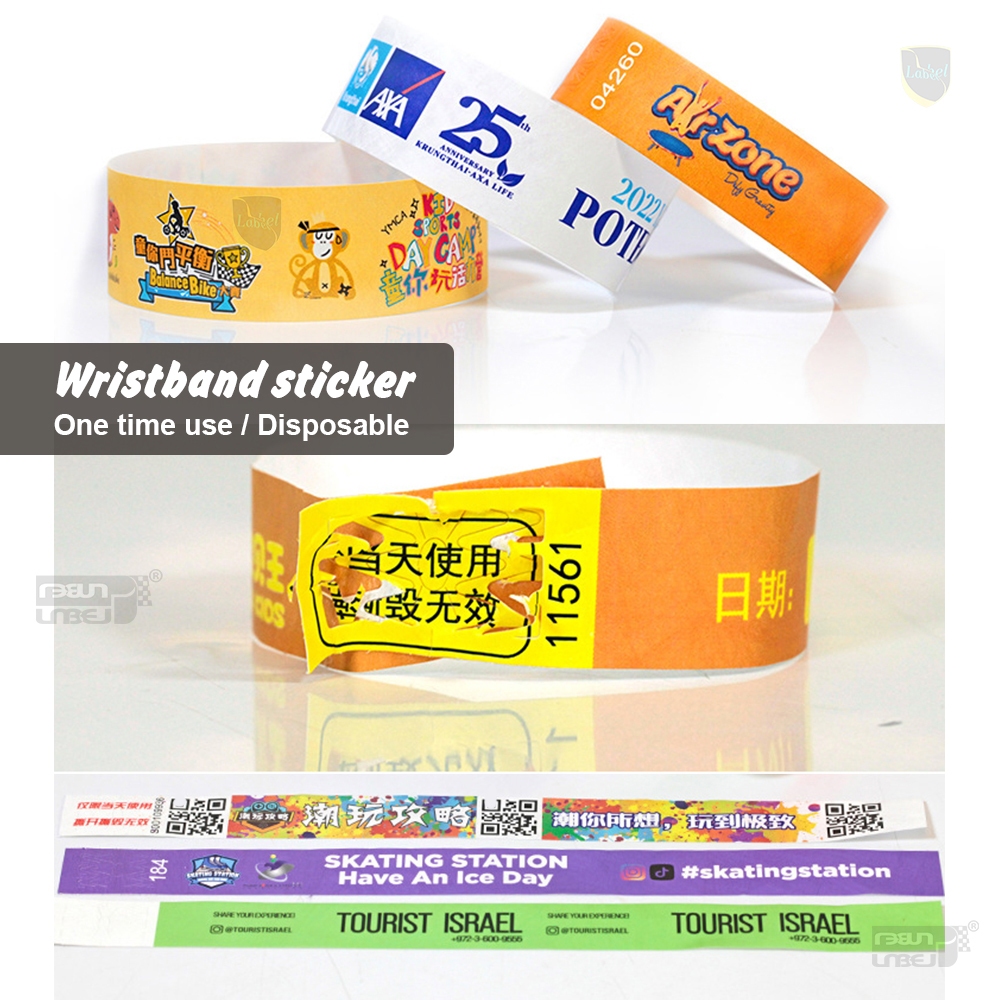 ริบบิ้นซาตินเหตุการณ์ที่กําหนดเองข้อมือมือริบบิ้นสติกเกอร์ทิ้งสายรัดข้อมือกระดาษ ใช่แล้ว ว่ายน้ําเหนียวพรรคแท็ก - รูปที่ 2