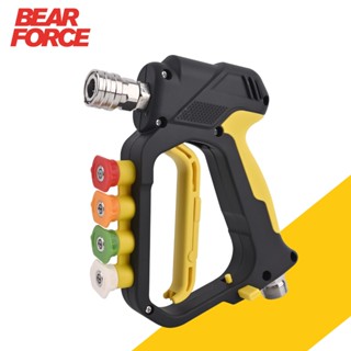 BEAR FORE เครื่องซักผ้าแรงดันสูงปืนสเปรย์สั้นสูงสุด 5000 PSI…