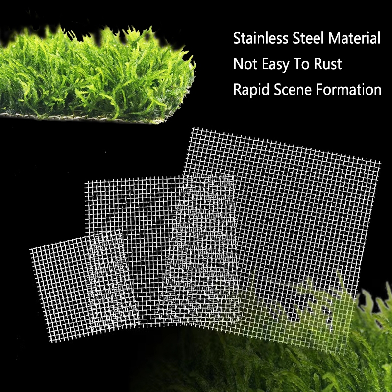2 PCs Aquarium ถังปลาพืชสแตนเลสตาข่าย Pad พืช Moss สุทธิตกแต่ง 8x8 ซม.ใหม่สําหรับ Aquarium Decor