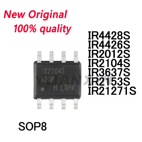5/PCS ใหม่ Original IR2012S IR2104S IR2153S IR3637S IR4426S IR4428S IR21271S TRPBF ชิปในสต็อก