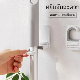ตะขอซับติดผนังแบบเจาะฟรีเหนียวที่แข็งแกร่งสูงรับน้ําหนักชั้นวางไม้กวาดที่มีเสถียรภาพไม่ล้ม