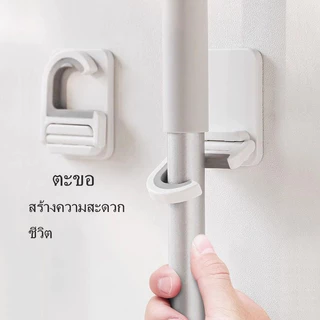 ตะขอซับติดผนังแบบเจาะฟรีเหนียวที่แข็งแกร่งสูงรับน้ําหนักชั้นวางไม้กวาดที่มีเสถียรภาพไม่ล้ม