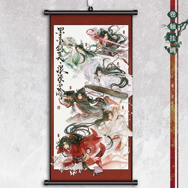 การ์ดโปสเตอร์ม้วน Mo Dao Zu Shi, Tian Guan Ci Fu, 3 อันสำคัญของหม้อ, Bing Qiu, Xian Hua Lian, Mo Xiang Tong Xiu