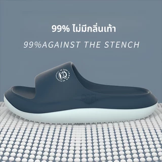 รองเท้าแตะผู้ชาย นุ่มสบาย ไม่ลื่น ระงับกลิ่นกาย วัสดุ EVA เบา สวมใส่ได้ทั้งในร่มและกลางแจ้ง