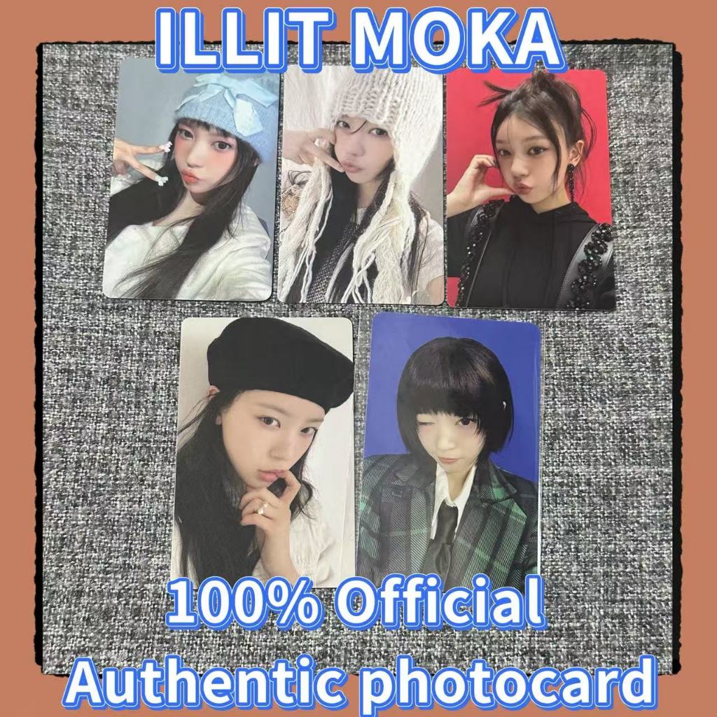 ILLIT moka Photocard อย่างเป็นทางการ 100%