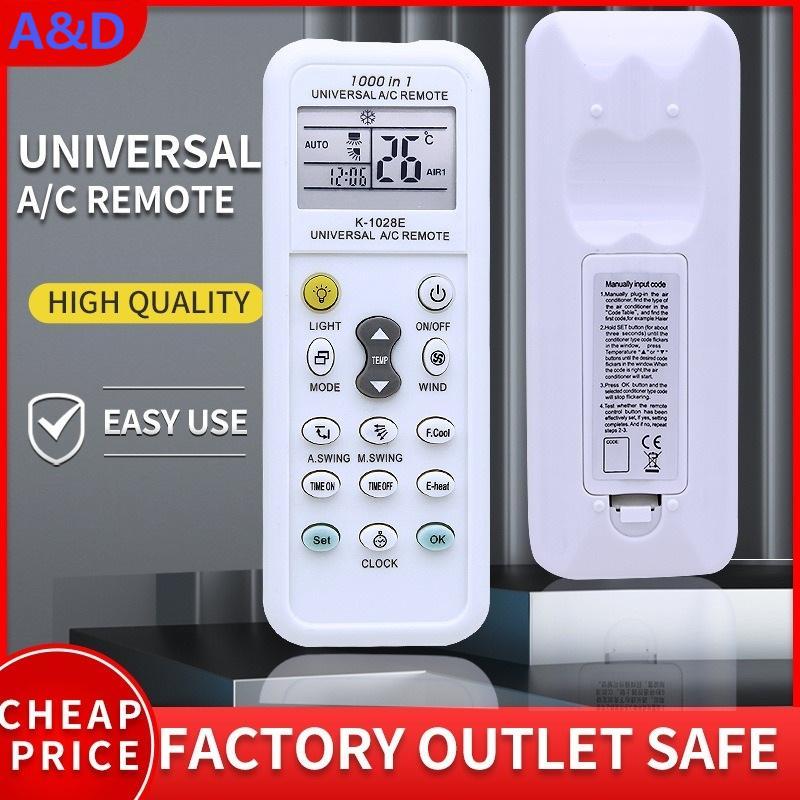 A&D รีโมทแอร์ 1000 IN 1 (รุ่น K-1028E) เป็นรีโมทครอบจักรวาลที่สามารถใช้แทนรีโมทแอร์ได้ทุกยี่ห้อโดยรองรับการทำงานพื้นฐาน เช่น ปรับอุณหภูมิ, สวิง, ตั้งเวลา ผ่านจอ LCD ใช้งานได้จริงและเป็นที่นิยมในการทดแทนรีโมทเดิมที่หายหรือเสีย
