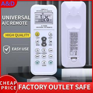 A&D รีโมทแอร์ 1000 IN 1 (รุ่น K-1028E) เป็นรีโมทครอบจักรวาลท…