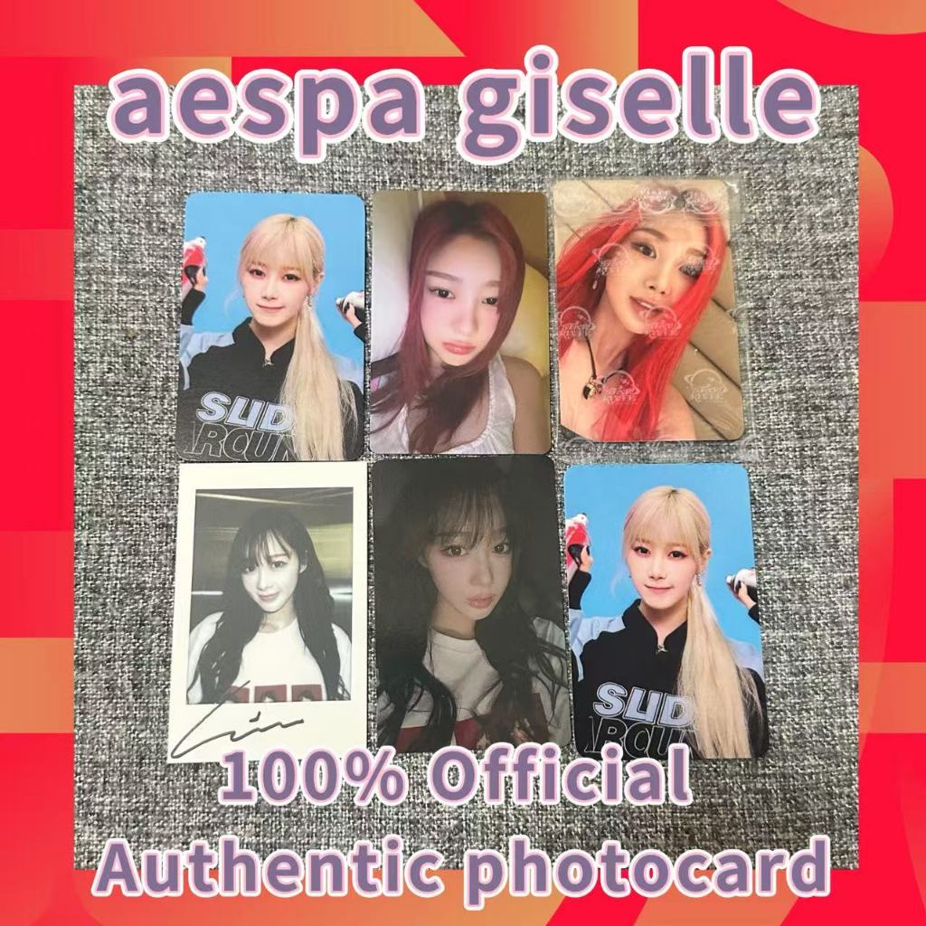 Aespa Giselle photocard giselle photocard อย่างเป็นทางการ 100%
