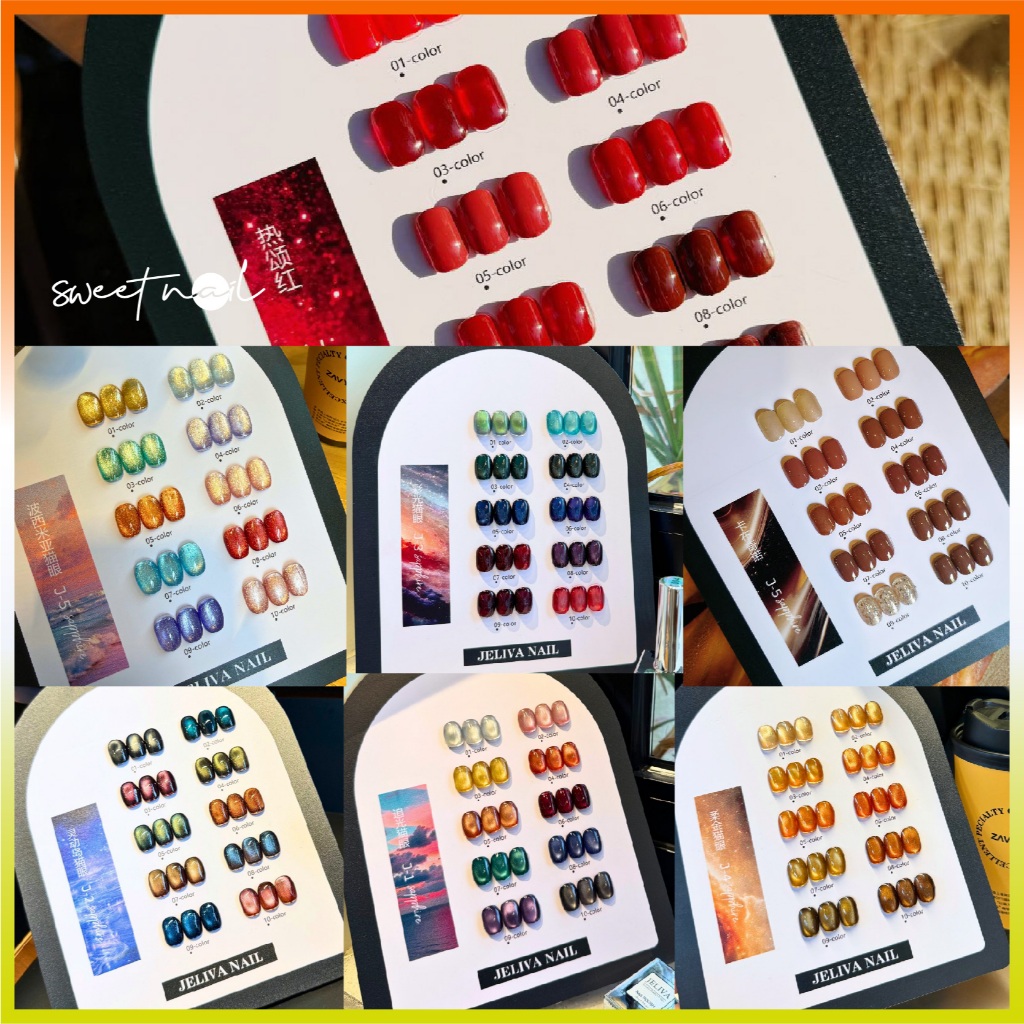 พร้อมส่ง✅JELIVA 10 สี Color Light Cat Eye Nails Set (ฟรีกระดานสี) ลูกปัดแก้ว กาวติดเล็บแมว สินค้าใหม่ ชุดตาแมว⚡️