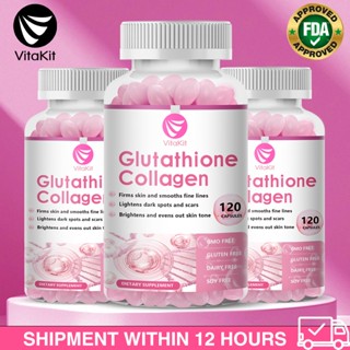 กลูต้า กลูตาไธโอน คอลลาเจน 120 แคปซูลวิตามินผิวคอลลาเจน หนุน…