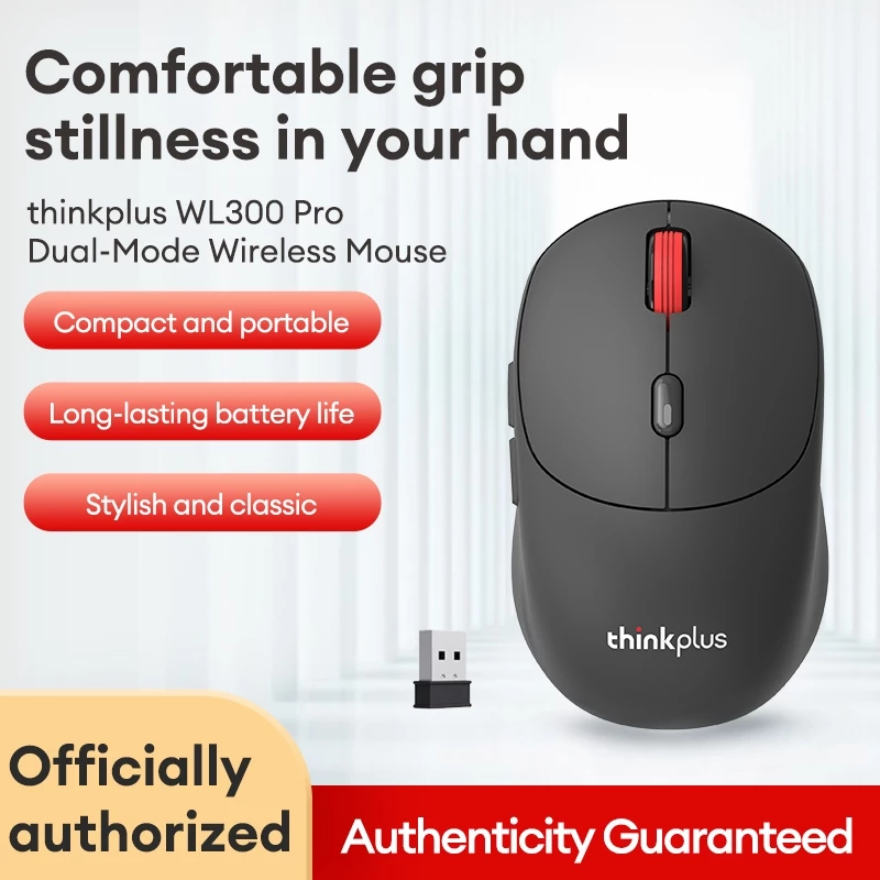 เมาส์ไร้สาย Lenovo ThinkPlus WL300 PRO บลูทูธสองโหมด thumbnail 7