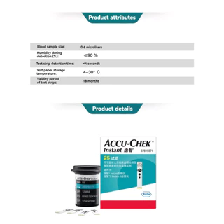 Accu-Chek Instant แถบ 50s/100s สําหรับ AccuChek Instant Instant S Meter