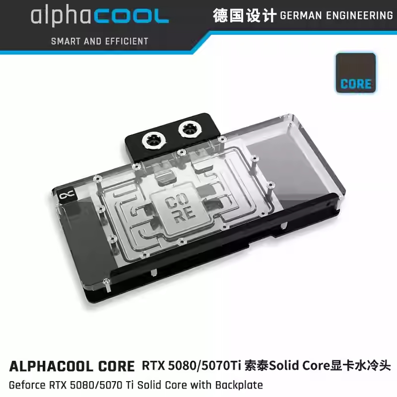 Alphacool Core GPU Water Block สําหรับ ZOTAC Geforce RTX 5080/5070 Ti Solid Core พร้อม Backplate