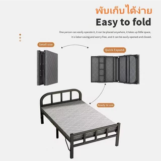 SY เตียงพับ เตียงเดี่ยว เตียงพับอเนกประสงค์ ไม่ต้องติดตั้ง folding bed รับน้ำหนักได้ 200KG ไม่ใช้พื้นที่