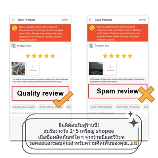 IVON อุปกรณ์จัดตู้ไม้น้ำ เสตนเลส เซท 4 ชิ้น🐟️ แหนบ กรรไกร ที่เกลี่ยทรายตู้ปลา เครื่องมือทําความสะอาด ชุดเริ่มต้นจัดตู้ปลา Stainless Steel Aquascaping Tool Set