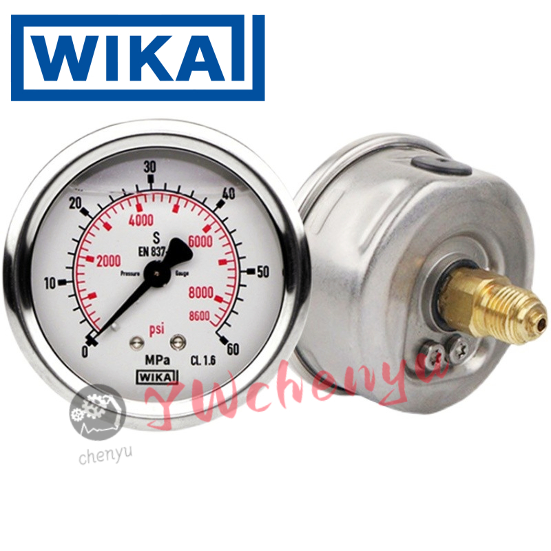 เยอรมนี WIKA เกจวัดความดัน  EN837-1เหล็กกล้าไร้สนิม，ทนทานต่อแผ่นดินไหว，เกจวัดแรงดันไฮดรอลิก213.53.06
