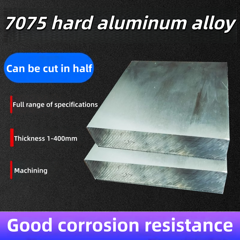 7075T6 Superhard Aerospace แผ่นอลูมิเนียมหนาบล็อกอลูมิเนียม 6061 แผ่นอลูมิเนียม Zero Cutting 1-400 ม