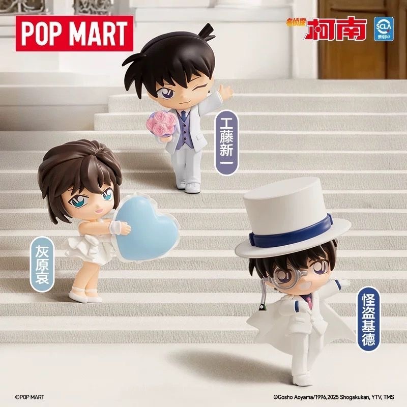 POPMART Detective Conan 30th Anniversary Edition Kaito Kid ฟิกเกอร์แอคชั่น กล่องสุ่ม ของแท้ พร้อมส่ง ราคาถูก Shopee Lazada