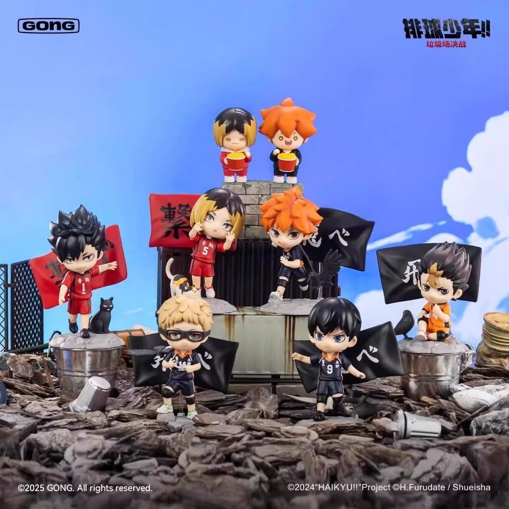 "ไฮคิว!!" ฟิกเกอร์ Dumpster Battle Blind Box (Pop-mart GONG Series) - ของขวัญวันเกิด