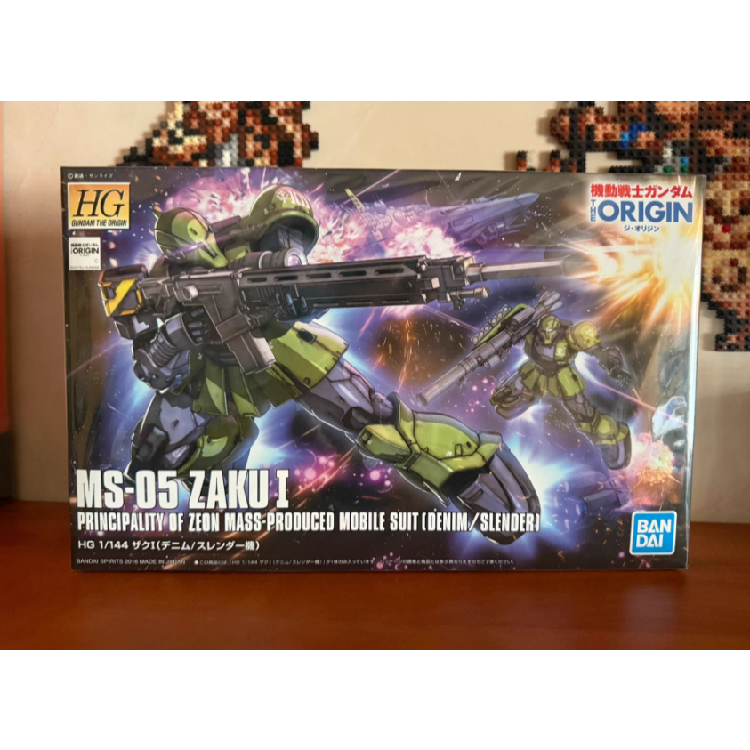 Bandai HG GTO 009 MS-05 Zaku I Dennis Landah Machine กันดั้มโมเดล
