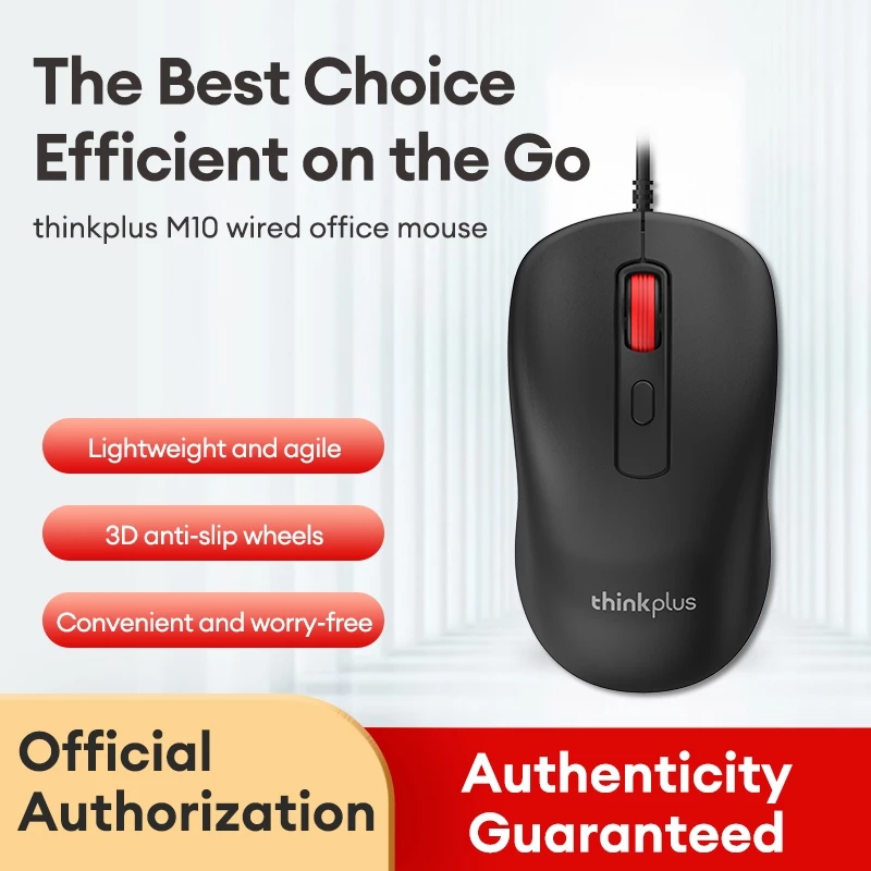Lenovo ThinkPlus M10 เมาส์มีสาย USB thumbnail 3