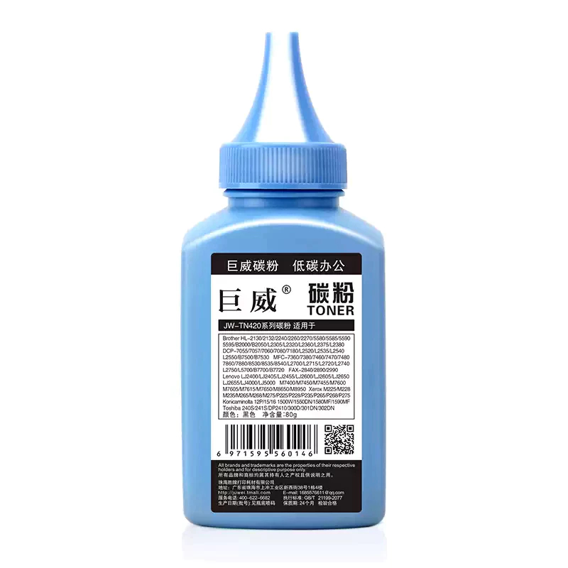 TN3428 ตลับหมึกสําหรับ Brother HL L5000D L5100dn L6200dw L6400DW